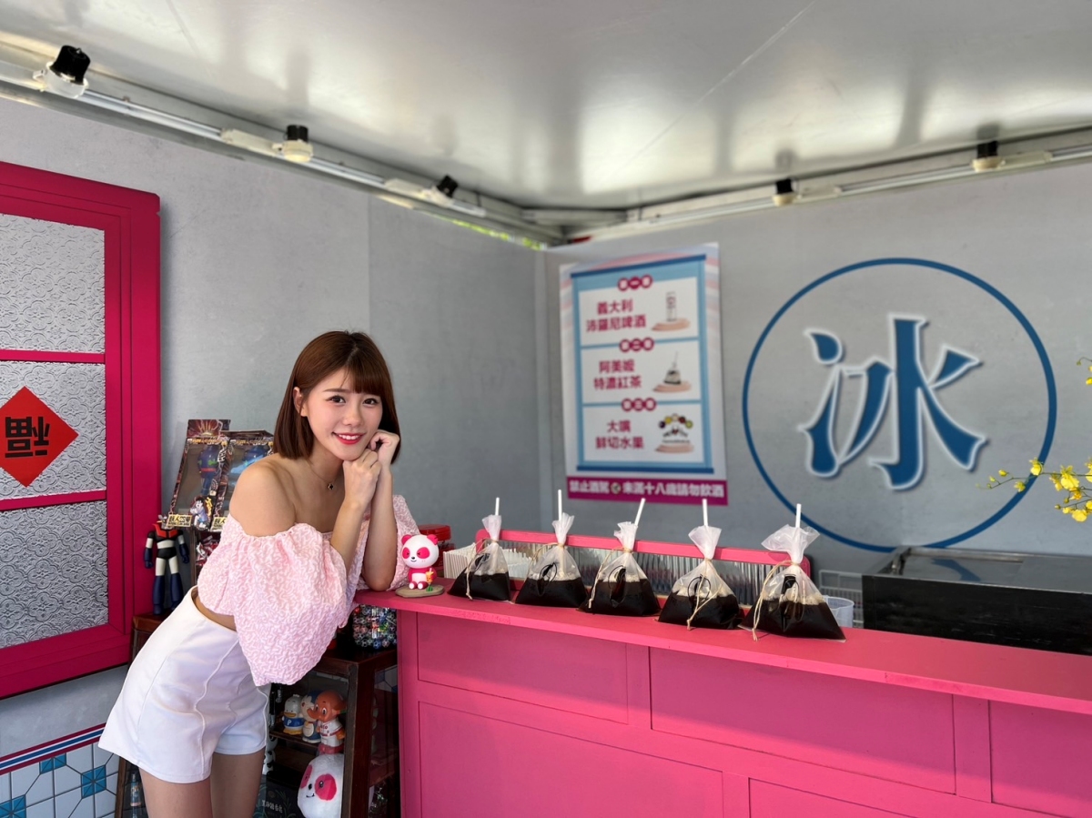 這個周末台北好熱鬧！海尼根在信義區上演啤酒大富翁、foodpanda 11周年於圓山花博開市集