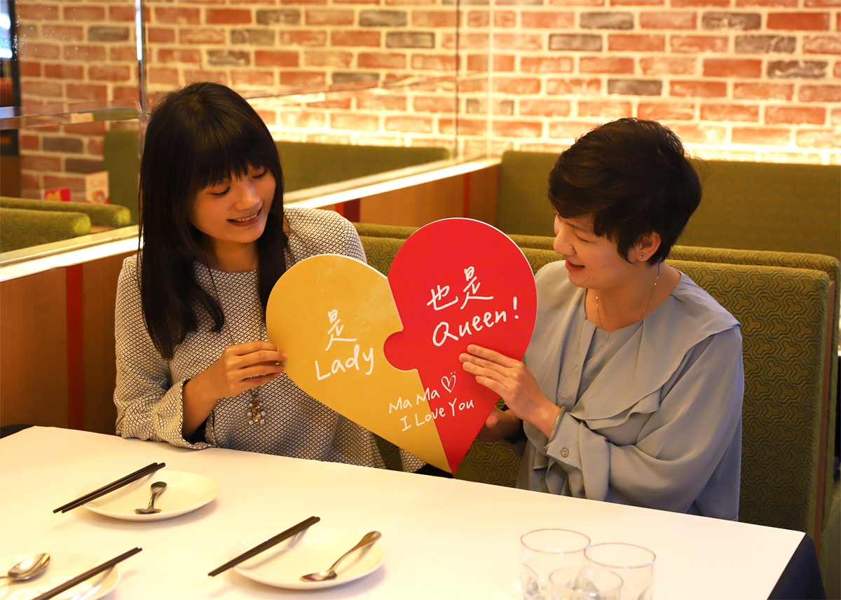 2023母親節全台北中南飯店餐廳資訊總整理：5月用一連串的享樂驚喜塞滿媽媽的檔期