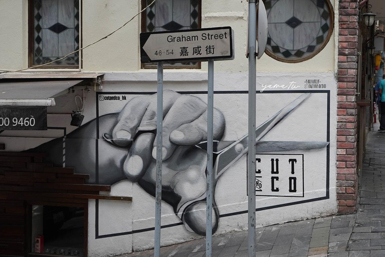 【中環好去處2023】漫步探索中環景點、百年老店與香港伴手禮