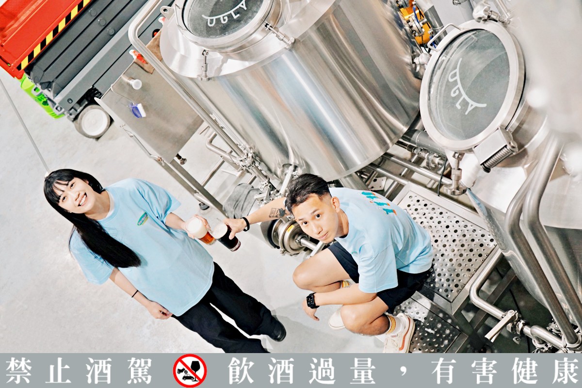 啤酒界最近在幹嘛？臺虎推單人強效忘情水、金車柏克金啤酒入菜、 酉鬼啤酒4歲開生快趴