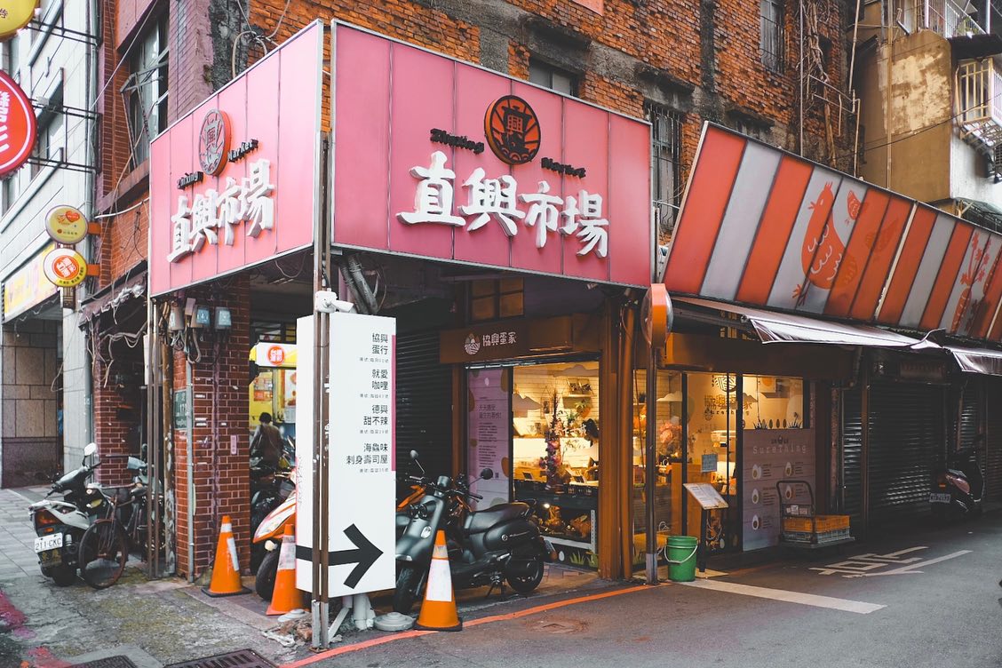 【走讀台北】走一本萬華散策：到康定路來場風華萬千的史蹟巡禮