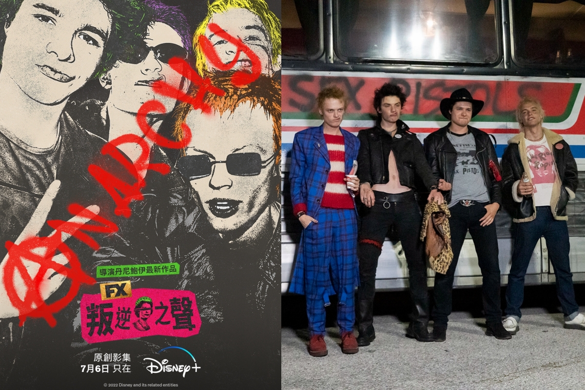 國慶三天連假在家追劇耍廢是王道！從日劇、美劇到真實故事改編，盤點Disney+高分神劇片單