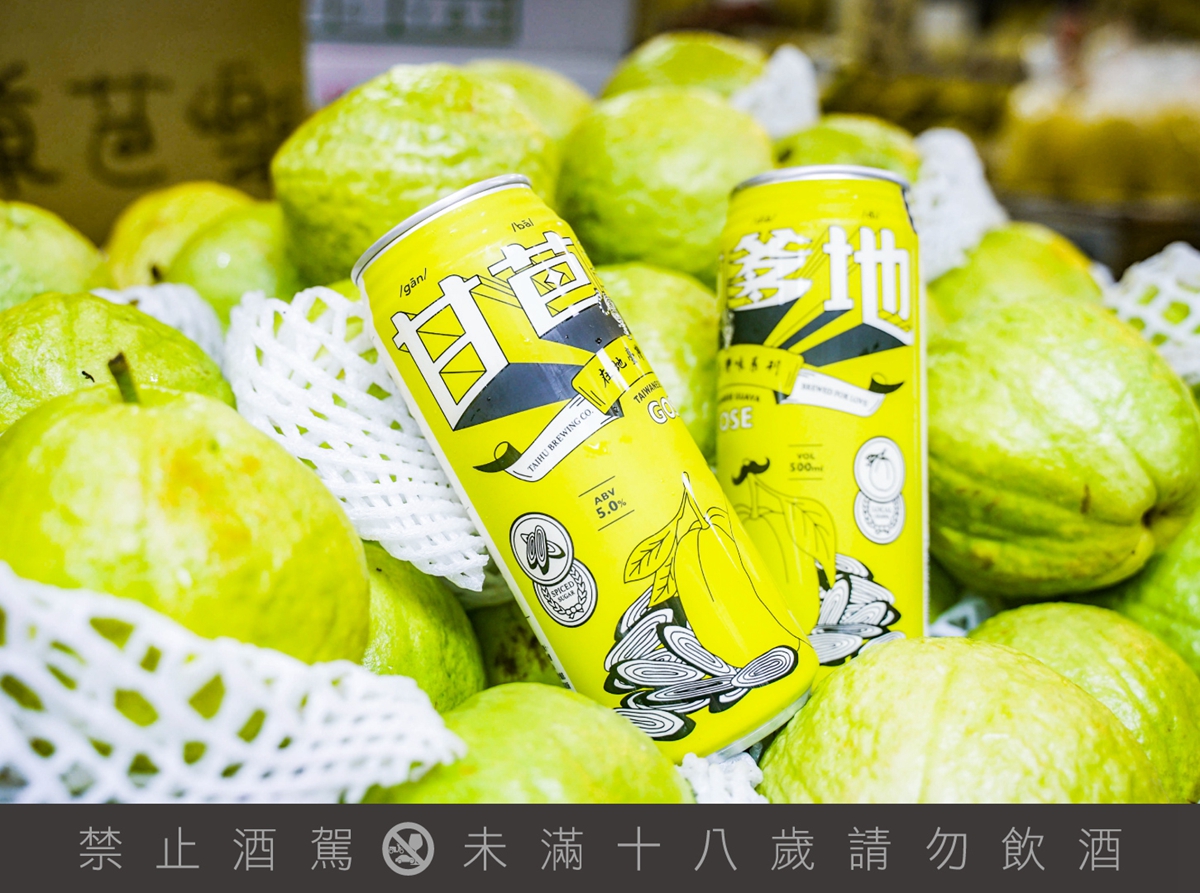 酒標識別超搶眼！臺虎精釀相繼公布兩支精釀啤酒「甘巴爹地」與「蒲島太郎」，從口味、設計中顛覆啤酒框架