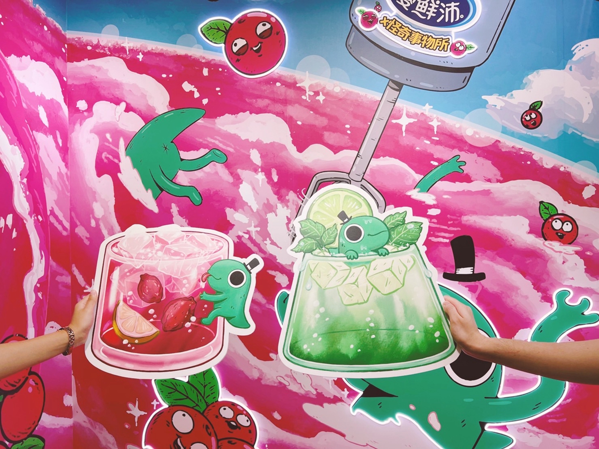 超好拍！華山文創園區玻璃屋又有新快閃店進駐：滿滿怪奇事務所，有無酒精特調飲料還有遊戲可以玩