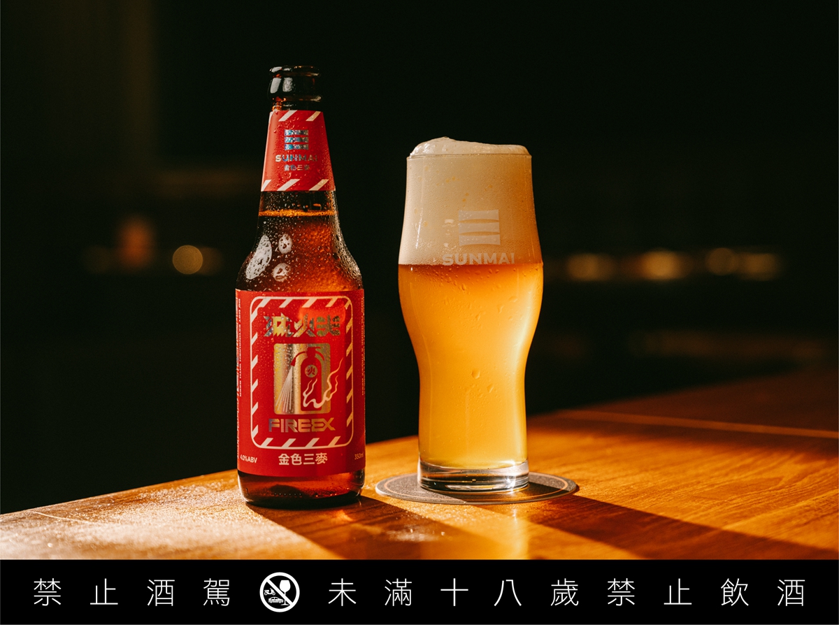 滅火器樂團也出啤酒？攜手金色三麥推出同名啤酒，主打比青草茶更退火