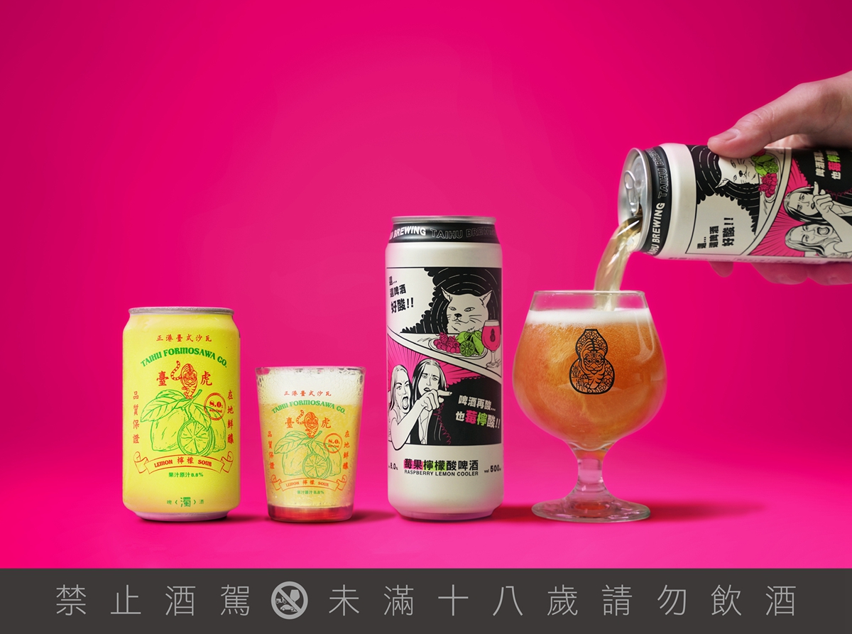 最近啤酒界在玩什麼？金色三麥出罐裝、臺虎精釀用麝香葡萄釀啤酒、海尼根啤酒會飄在半空中？