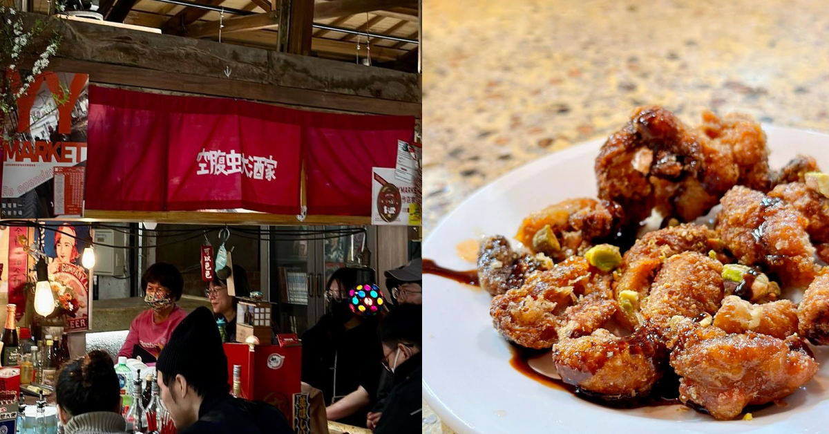 在菜市場裡品美食也能很愜意！高雄鹽一市場必吃5家文青小店推薦，一次收齊台菜餐酒館、墨西哥捲餅和特色酒吧
