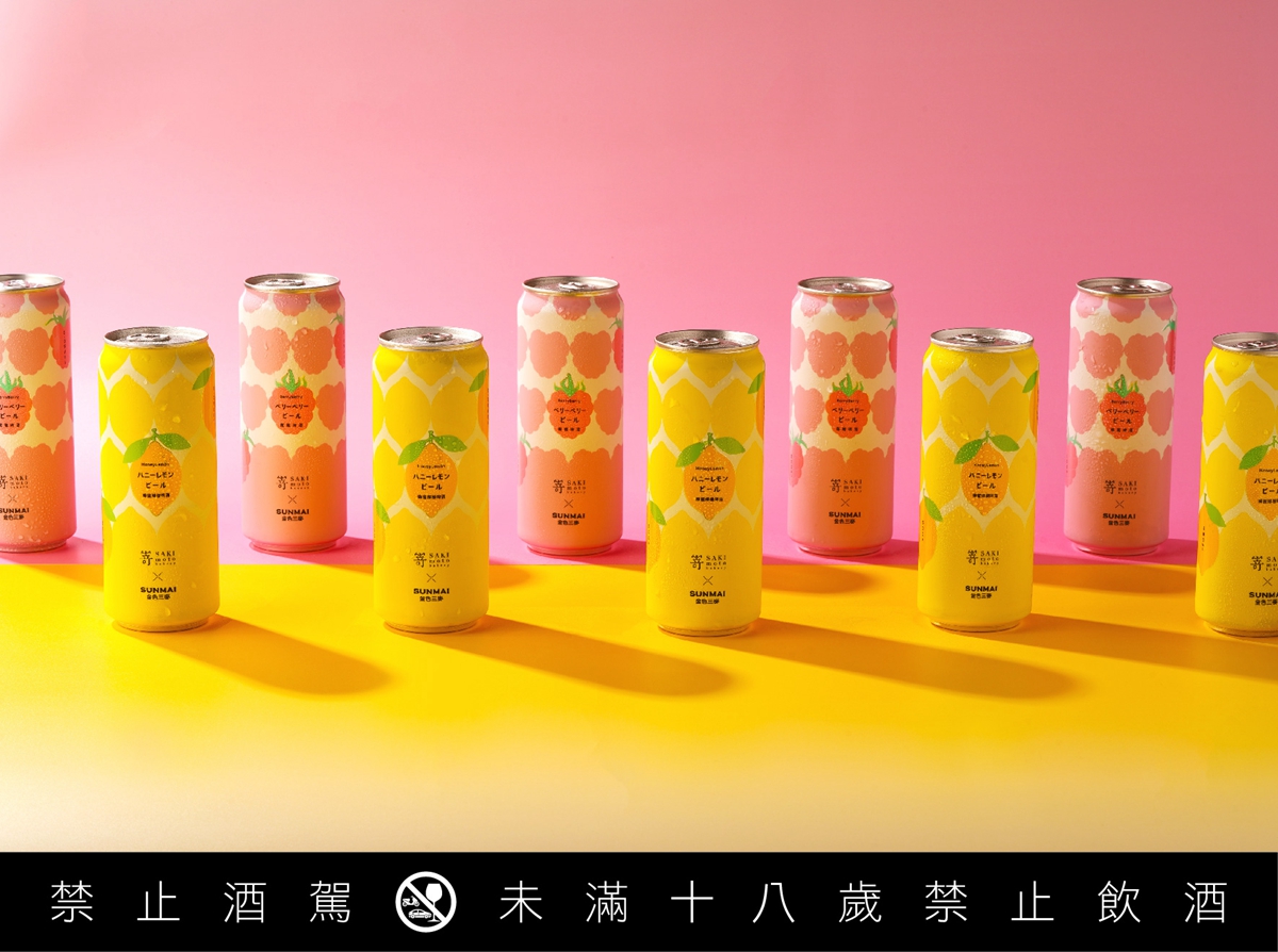 最近啤酒界在玩什麼？金色三麥出罐裝、臺虎精釀用麝香葡萄釀啤酒、海尼根啤酒會飄在半空中？