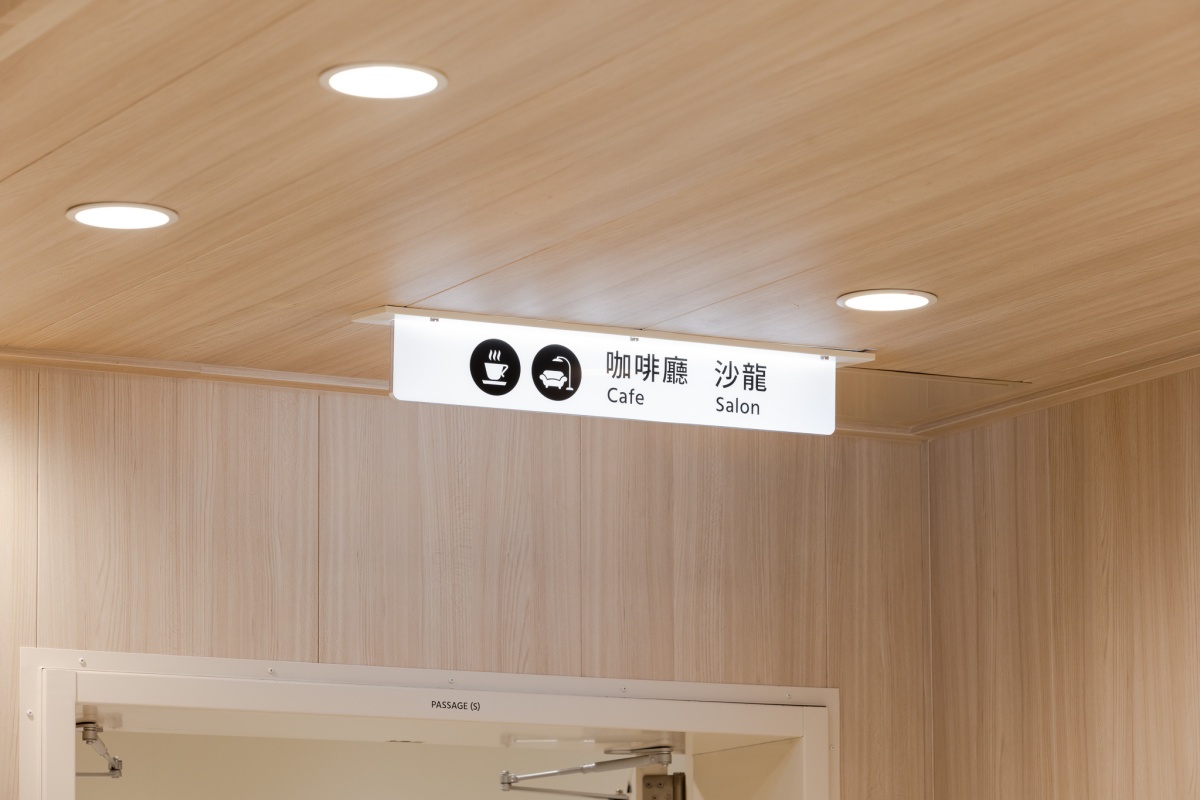 澎湖輪正式開航！由「柏成設計」操刀打造媲美星級飯店船艙空間，開啟海上航運新篇章