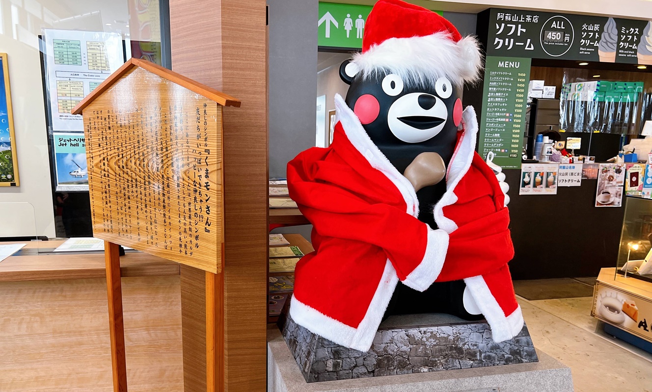 最日常的九州熊本玩法！跟著專家「熊本熊」探索在地生活風景，感受專屬熊本的質樸美麗