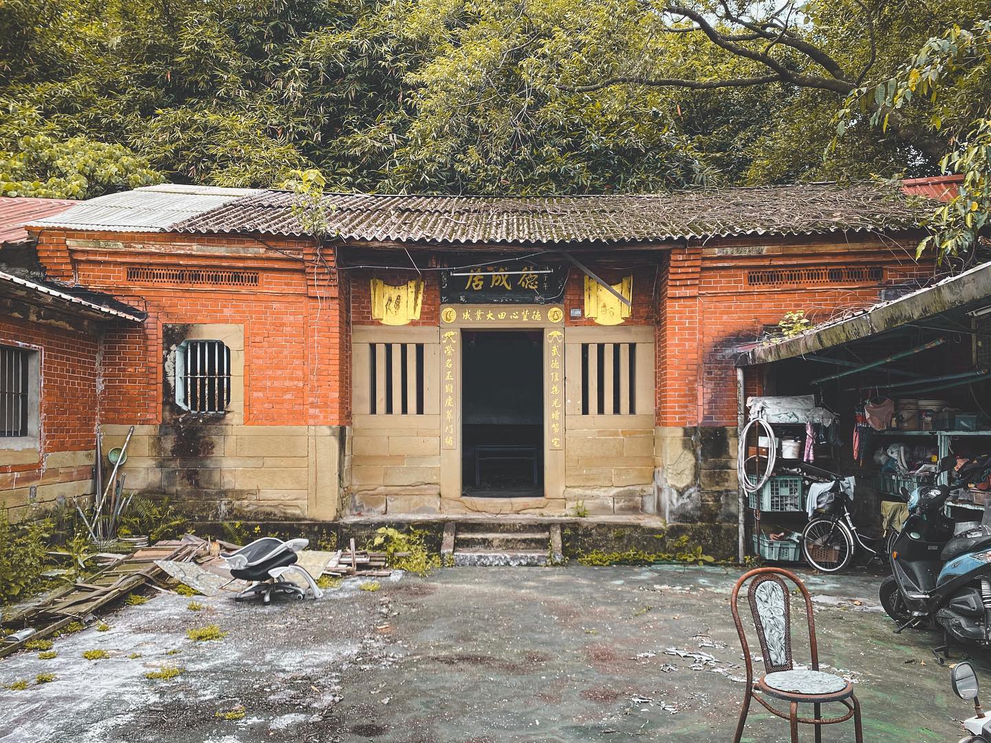 【走讀台北】台北南港最重要的老街！細品中南街上的生活紋理