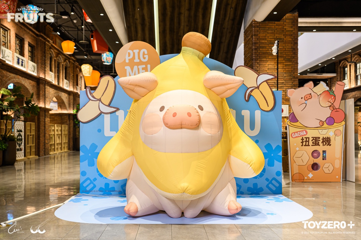 心臟爆擊！罐頭豬LuLu「鮮甜多汁水果舖」快閃竹北遠百，化身「水果天團」帶來超萌限定周邊小物