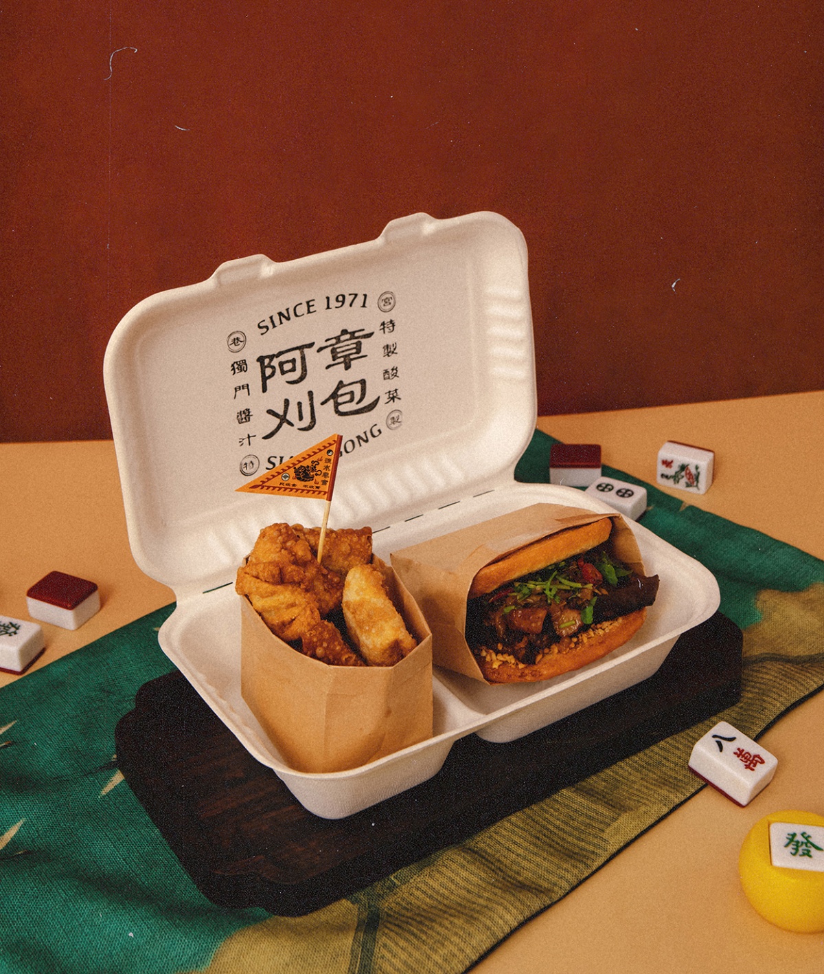2023「酒肉好友市集」登場圓山花博！特色調酒+滿滿烤肉料理超療癒，3大亮點總整理