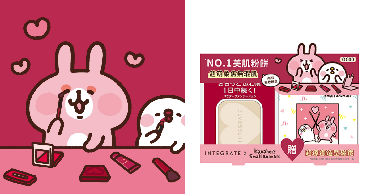 BT21、哆啦A夢化身彩妝保養品！安耐曬、Kiehl's等品牌推人氣IP聯名款，可愛到好值得收藏
