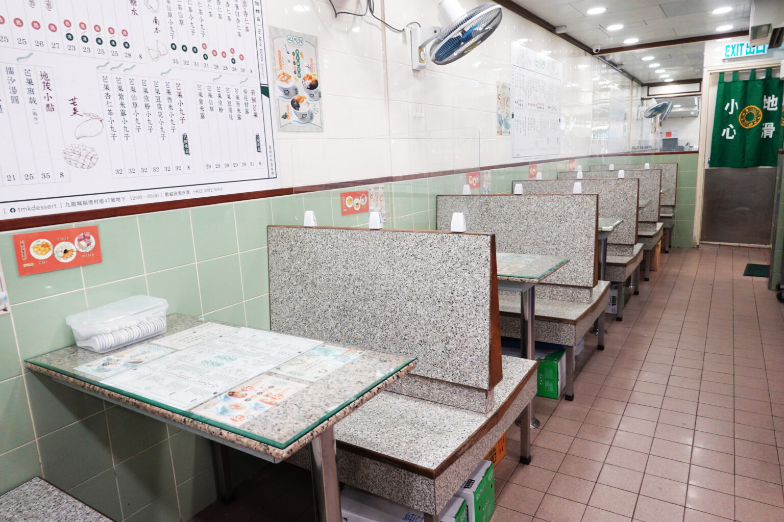 香港地鐵屯馬線方便抵達九龍城區 南角咖啡好文青 樂園咖啡的美食家評價超高 九記牛腩超貴但也真是好吃