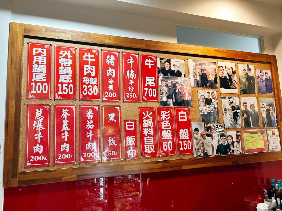 去台南必朝聖！林志玲也愛吃的「三大牛肉火鍋」，用每日現切溫體牛+溫潤湯底收服吃貨的心