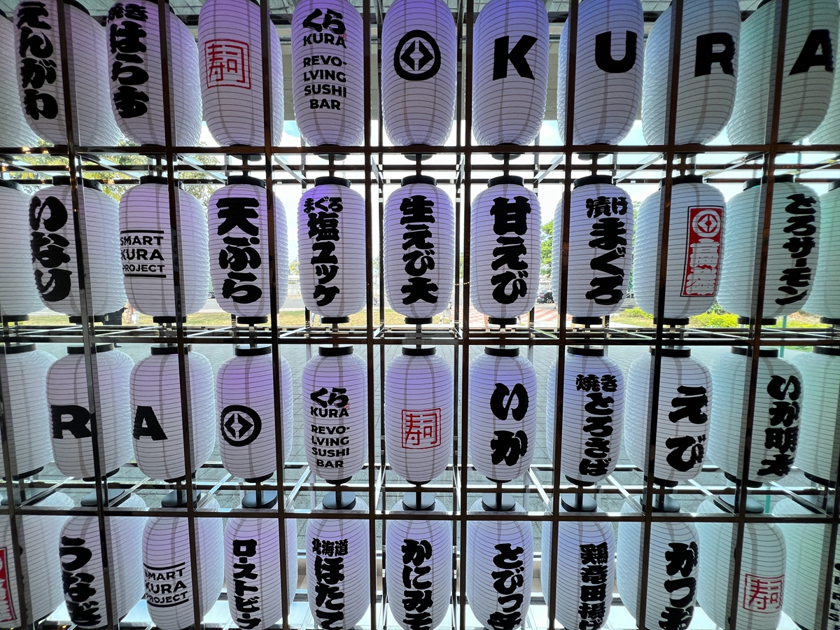 藏壽司首間海外全球旗艦店開幕！國民姊夫Akira、設計師佐藤可士和帶逛開箱店內亮點