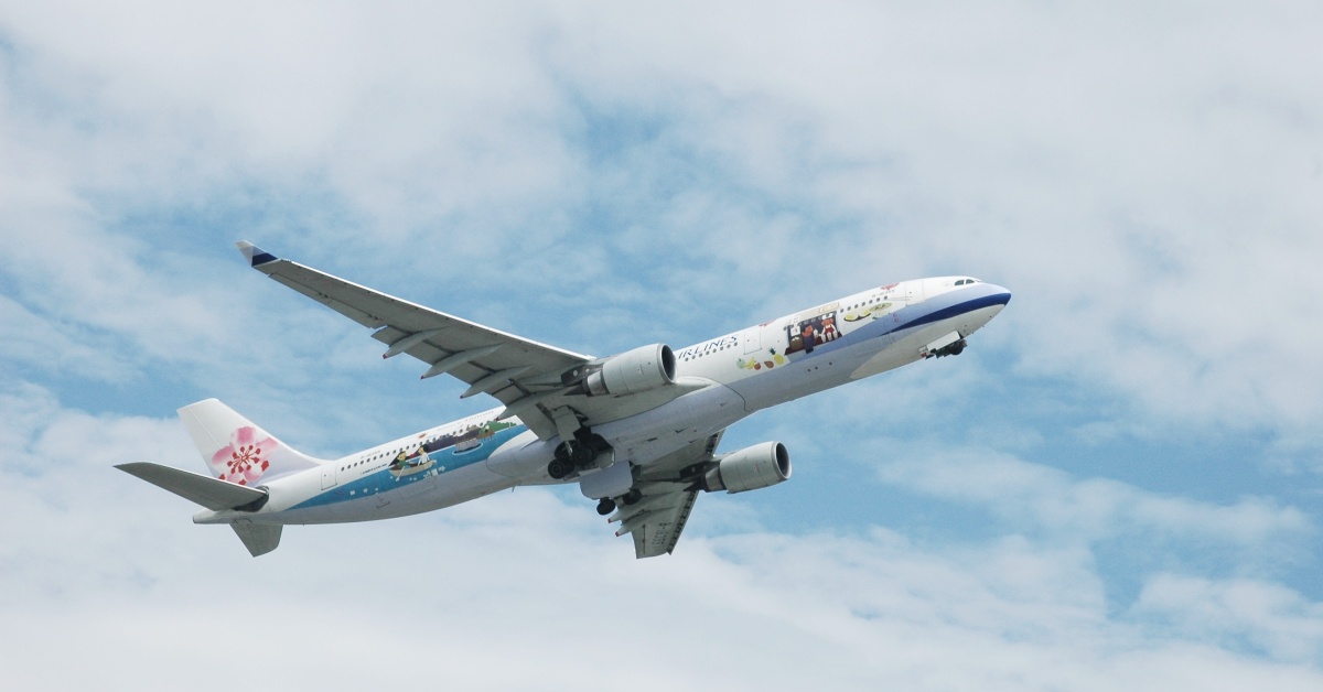 2023 ITF台北國際旅展機票優惠盤點！日航日本來回7,700元起，星宇航空、華航全航線85折起