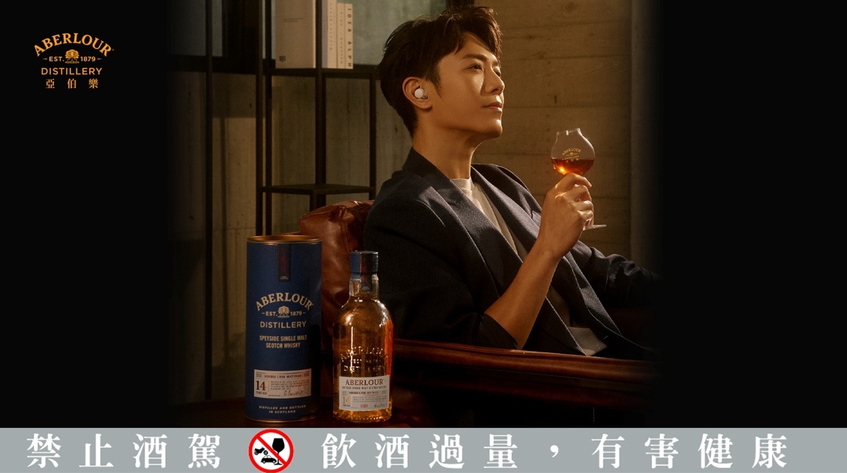 七月烈酒訊息重點盤點：泰絲卡、亞伯樂、麥卡倫、傑克丹尼、格蘭哥尼、皇家禮炮這些威士忌從純飲到限量新品，一次報給酒饕們