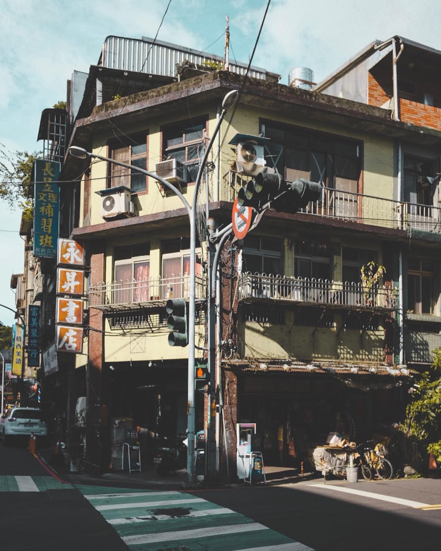 【走讀台北】因一家雜貨店而出現的名字：來場新北瑞芳車站週邊的老街尋遊