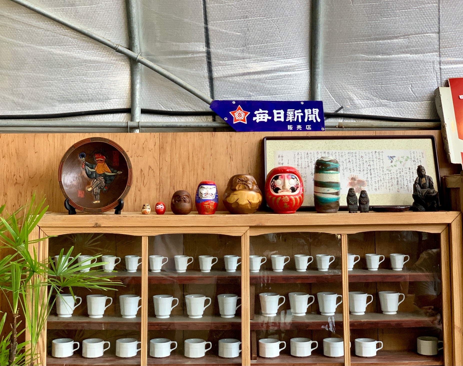 陽明山絕美秘境溫室咖啡廳「Merci裏山」，細節滿滿、古物、植栽看到飽，簡直一秒到日本！