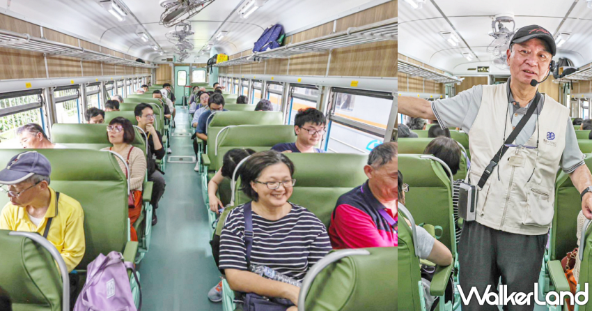 ▲ 藍寶寶文資郵輪列車再啟動！鐵道迷朝聖新竹內灣線旅遊/ 台鐵提供、WalkerLand窩客島整理