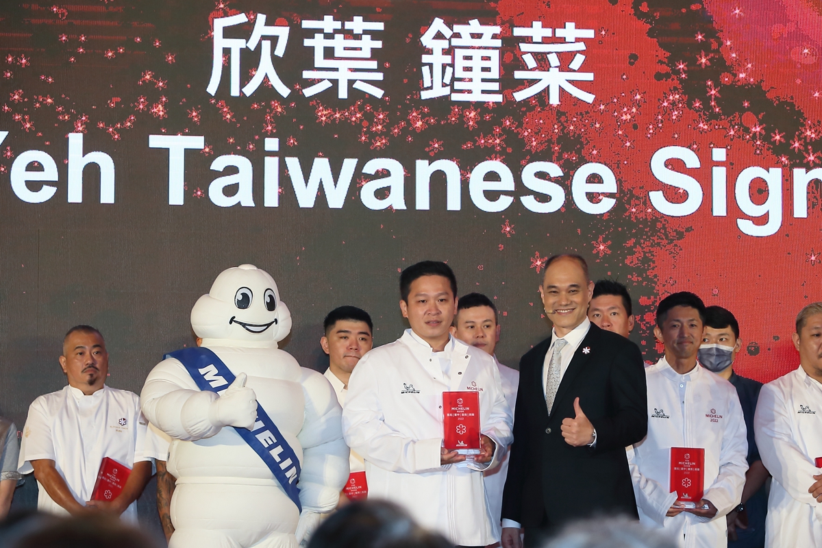 2022米其林名單有台北人熟悉的名字與台菜滋味：以「人物」為品牌號召的「欣葉・鐘菜」