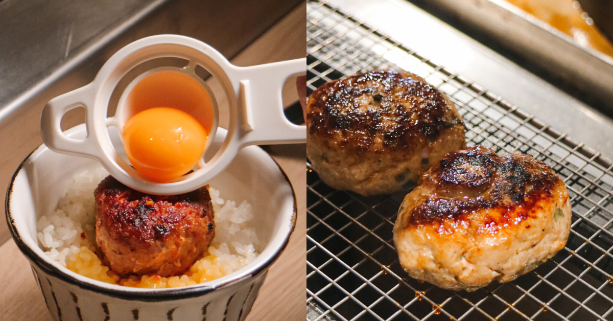肉肉控的天堂！復興空廚全新肉食料理品牌「肉旨房」插旗台北東區，月見和牛漢堡排、鐵板牛雜必點
