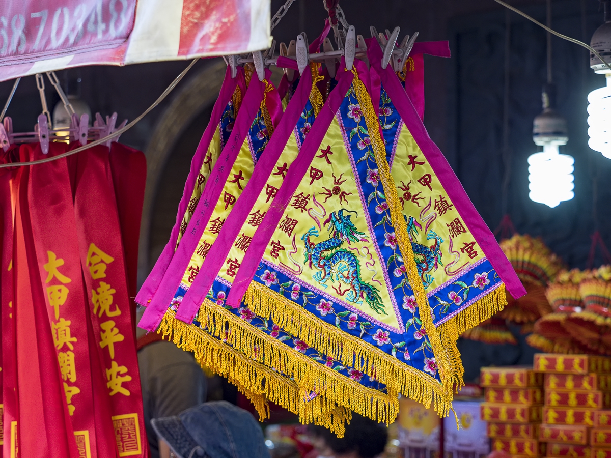 台灣人的民俗壯遊！媽祖同行的人生修行路