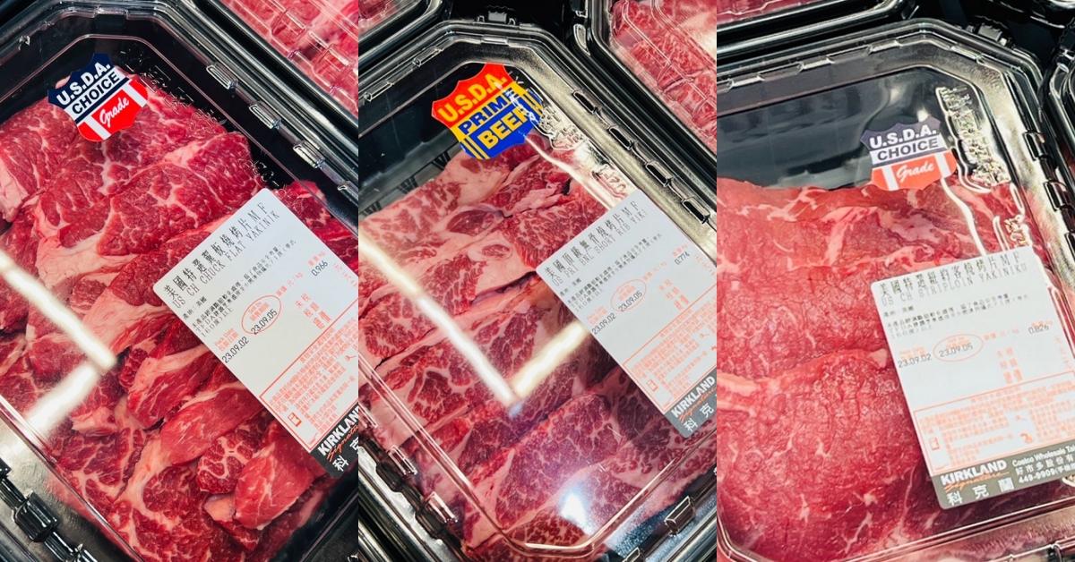 中秋節就是要烤肉！2023懶人必備烤肉組，從飯店、牛排館到costco好市多採買，外加冷凍醬料包輕鬆準備烤肉節