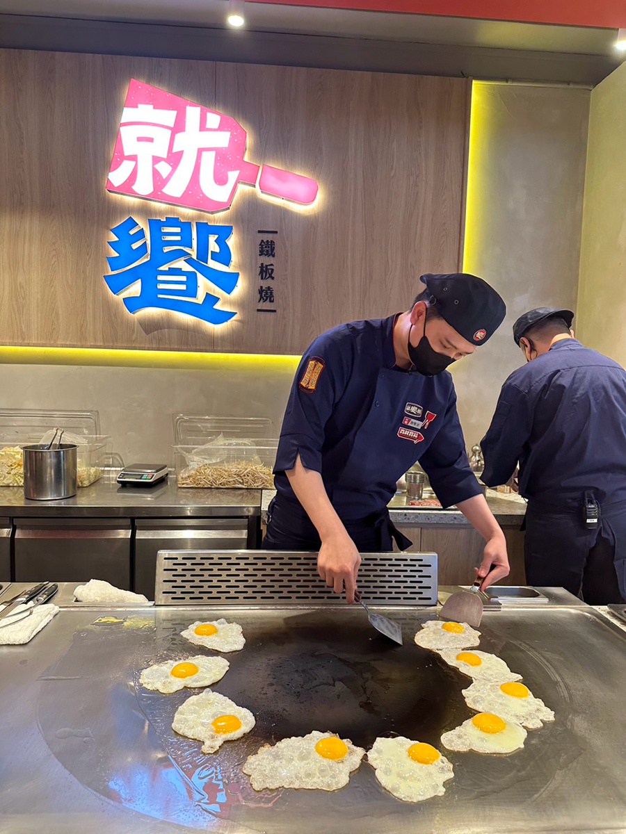 除了夏慕尼還有它！王品另一鐵板燒品牌「就饗鐵板燒」主打海陸雙主餐平價路線