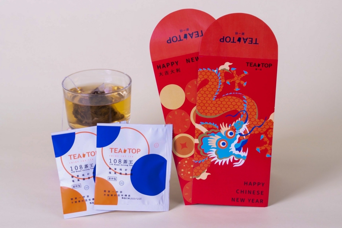 手搖飲料促銷創意好有趣！TEA TOP憑排骨便當或收據享優惠、珍煮丹每月貼心送女孩一杯免費黑糖水