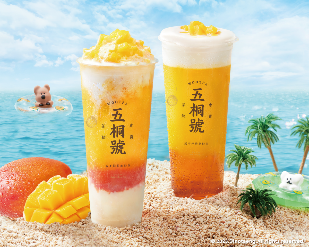 2023芒果季必喝飲品推薦！五桐號「楊枝甘露」、大苑子「愛文芒果咖啡」、麻古「芝芝芒果」全都好誘人