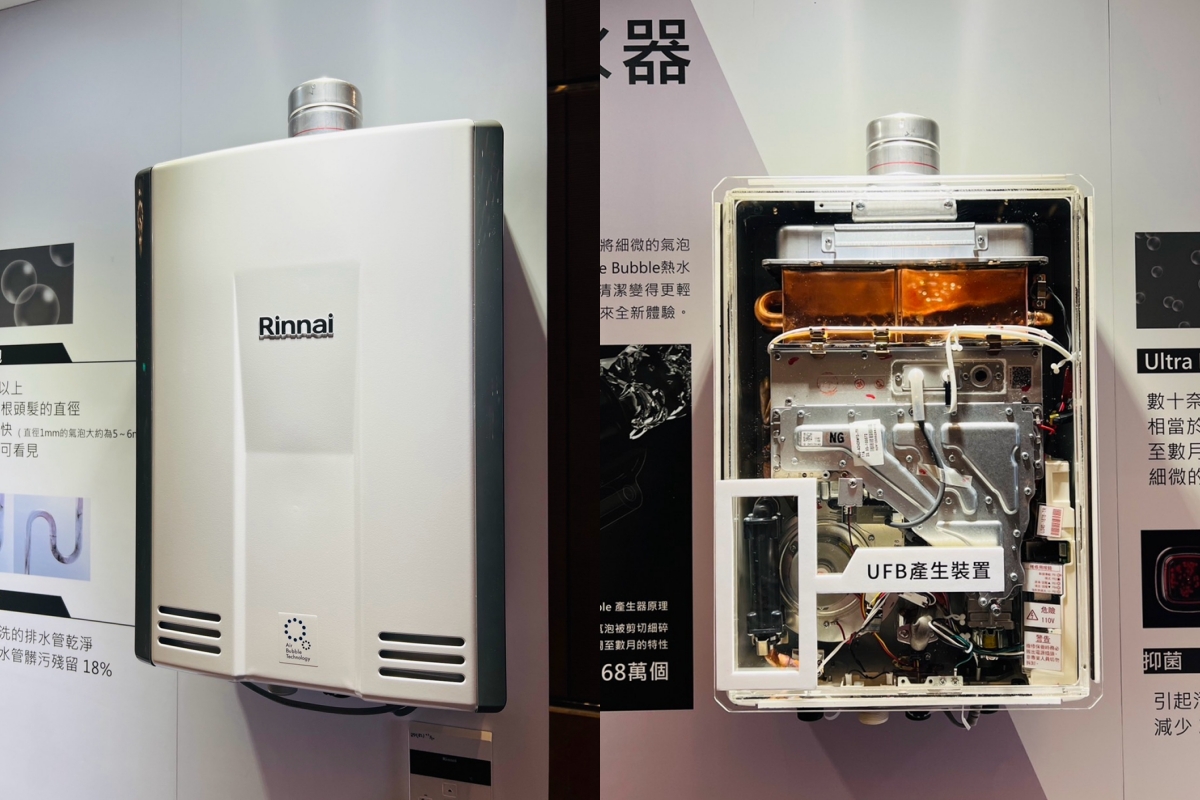 Rinnai林內曝光三大廚房新品！自動感溫與關火的智慧型瓦斯爐、搭載降噪馬達的排油煙機、全室抑菌熱水器