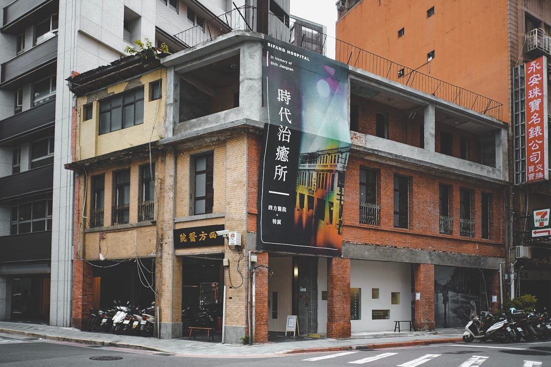 【走讀台北】大稻埕最具歷史意義的一條路！漫步天水路探索舊台北的精采故事