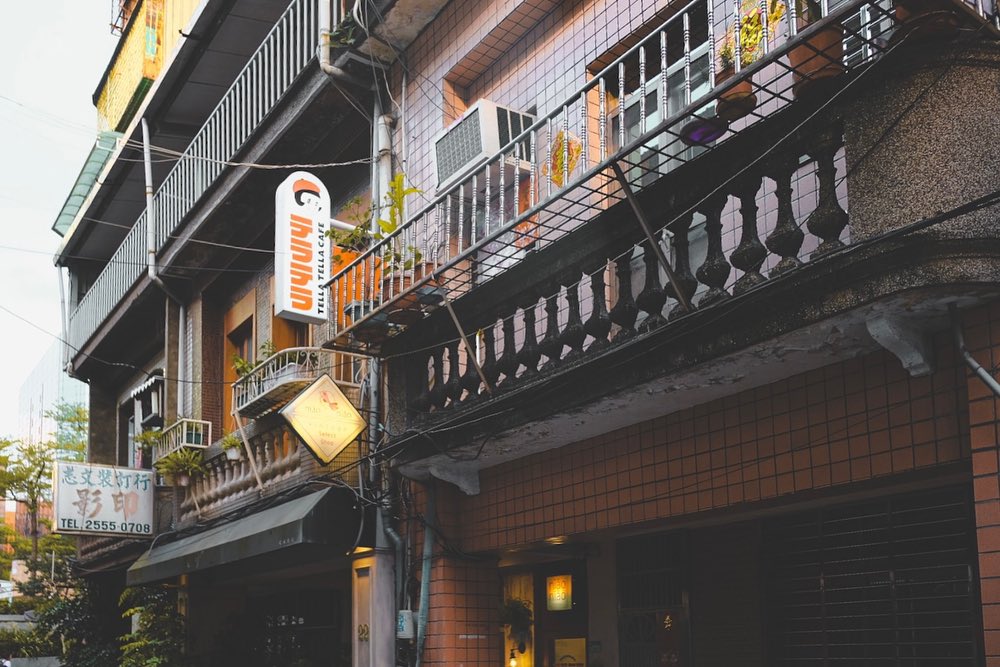【走讀台北】歹鐵仔街半世紀的變化：台北中山赤峰街上文創小店內的故事
