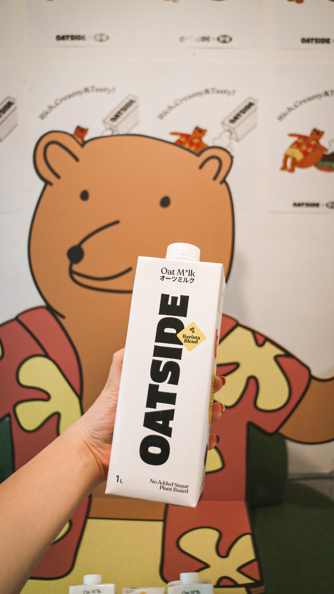 好初早餐×OATSIDE「不速一般的早餐」用燕麥奶入菜！療癒奶蓋大冰奶、酸奶醬肉餅堡收服吃貨們的胃