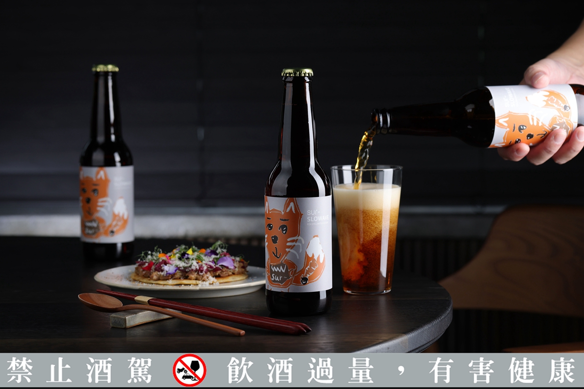 啤酒界最近玩很大總整理！虎牌破天荒出「燒啤」還找GD代言、米其林餐廳「澀 Sur」也出啤酒、沖繩Orion生啤酒加入精釀行列