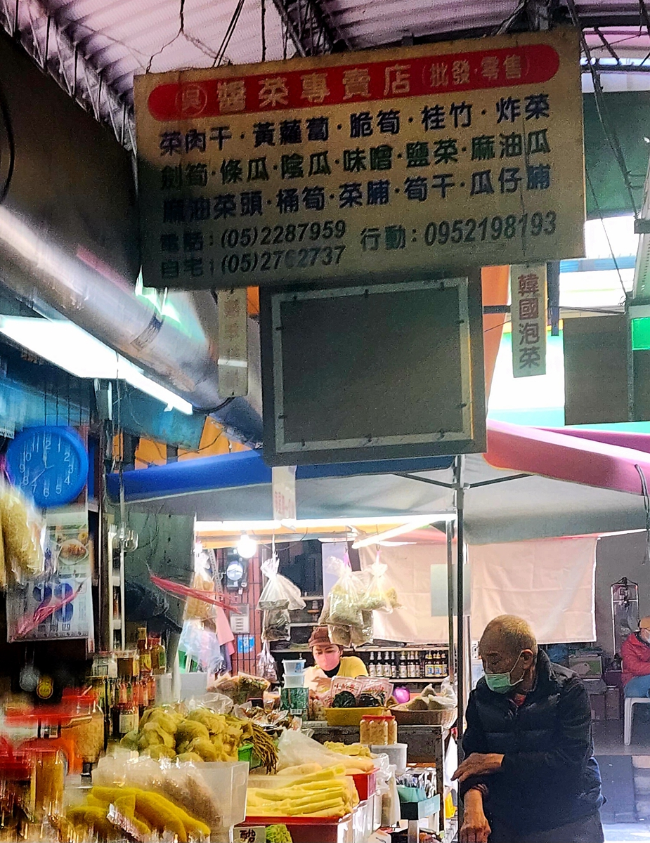 一探嘉義百年市場人情味：嘉義東市場 8家長輩級美食超對味！