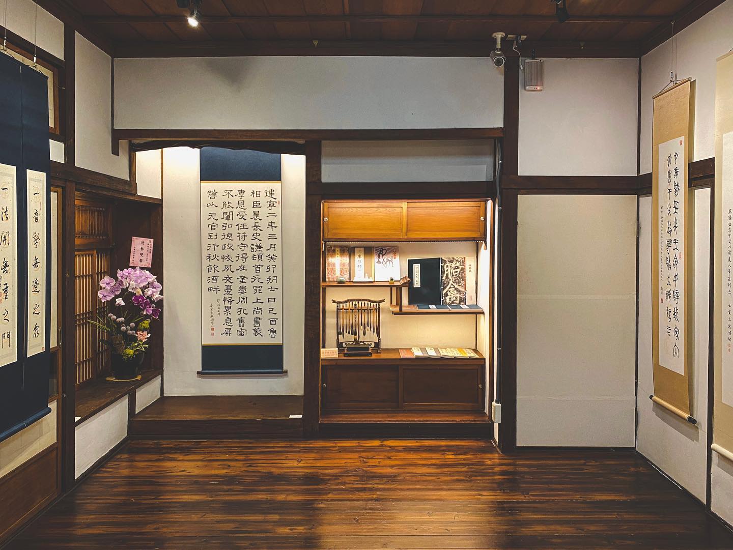 【走讀台北】在城市裡也能靜下心賞字：造訪日華共榮的「台北書畫院」