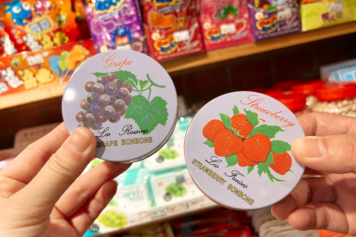 這些古早味懷舊零食你一定有吃過！涼煙糖、可樂橡皮糖、辣香片、逼逼糖，小時候都去雜貨店買這些