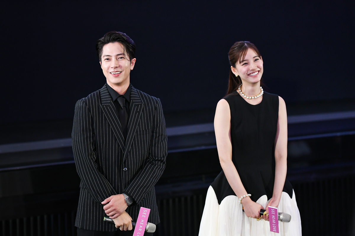 山下智久、新木優子來台宣傳電影《看不見聽不見也愛你》！台北國賓舉辦影人見面會，與700位影迷同樂
