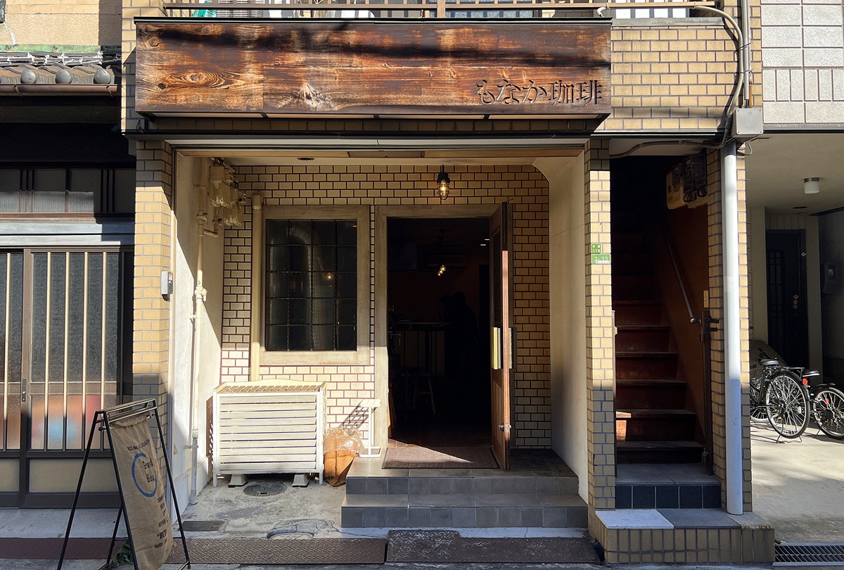 日本大阪旅遊景點推薦！到迷人時髦又充滿生活氣息的「中崎町」社區感受關西人的日常