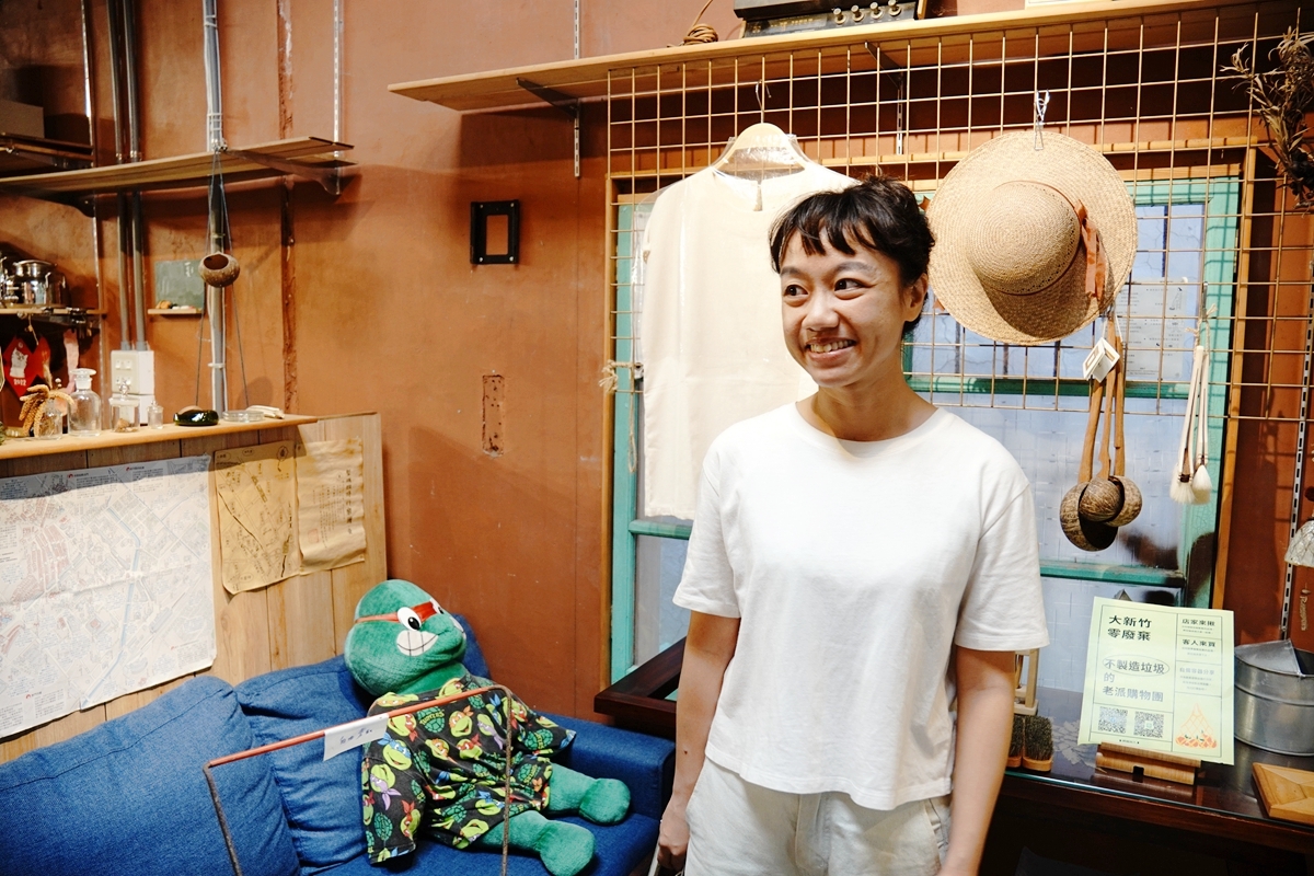走進新竹無包裝小商店探索減塑生活！專訪「新村小商號」主理人，感受用多少買多少的無負擔消費