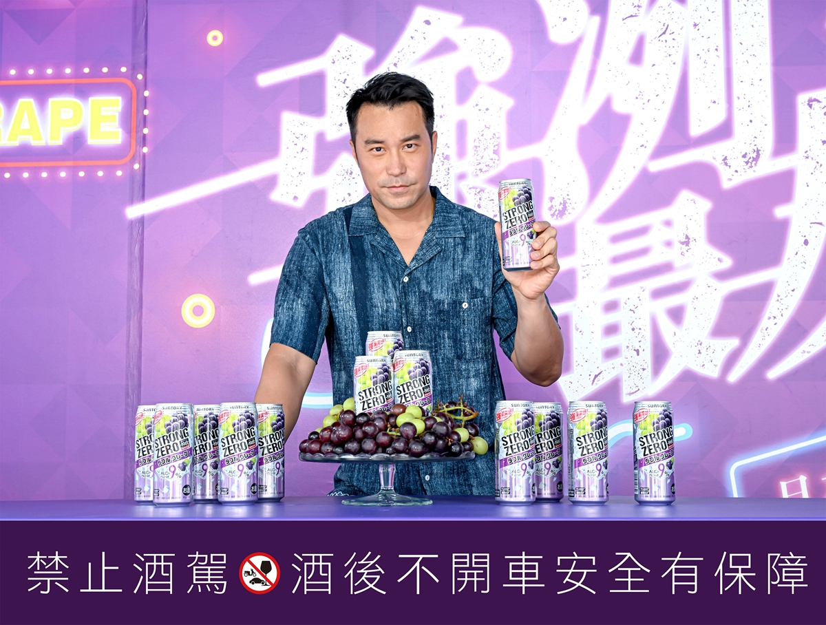 西門紅樓出現快閃酒吧？！「強冽飲9%BAR」用全新葡萄口味推限時快閃三天的遊戲Bar