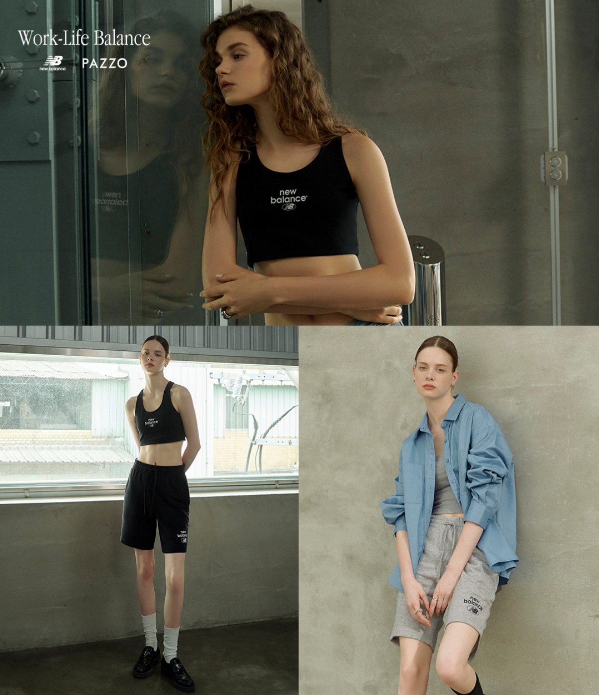 時尚界聯名最近夯什麼？vacanza×plain-me打造極簡單品、pazzo×New Balance聯名拖鞋超時髦