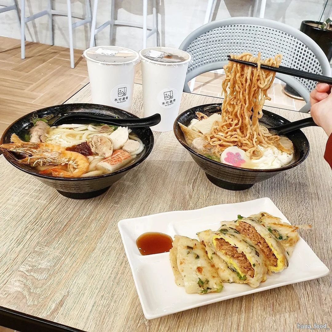 悠閒到南台灣度假！恆春墾丁早午餐推薦：高顏質飯糰套餐「麋谷」、南部必吃經典鍋燒麵「木可晨食」