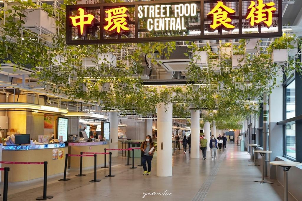 【中環好去處2023】漫步探索中環景點、百年老店與香港伴手禮