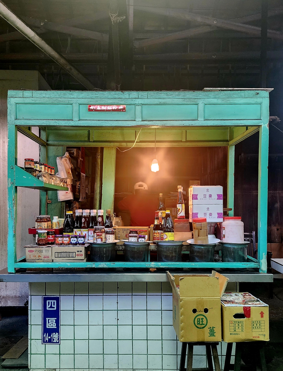 一探嘉義百年市場人情味：嘉義東市場 8家長輩級美食超對味！