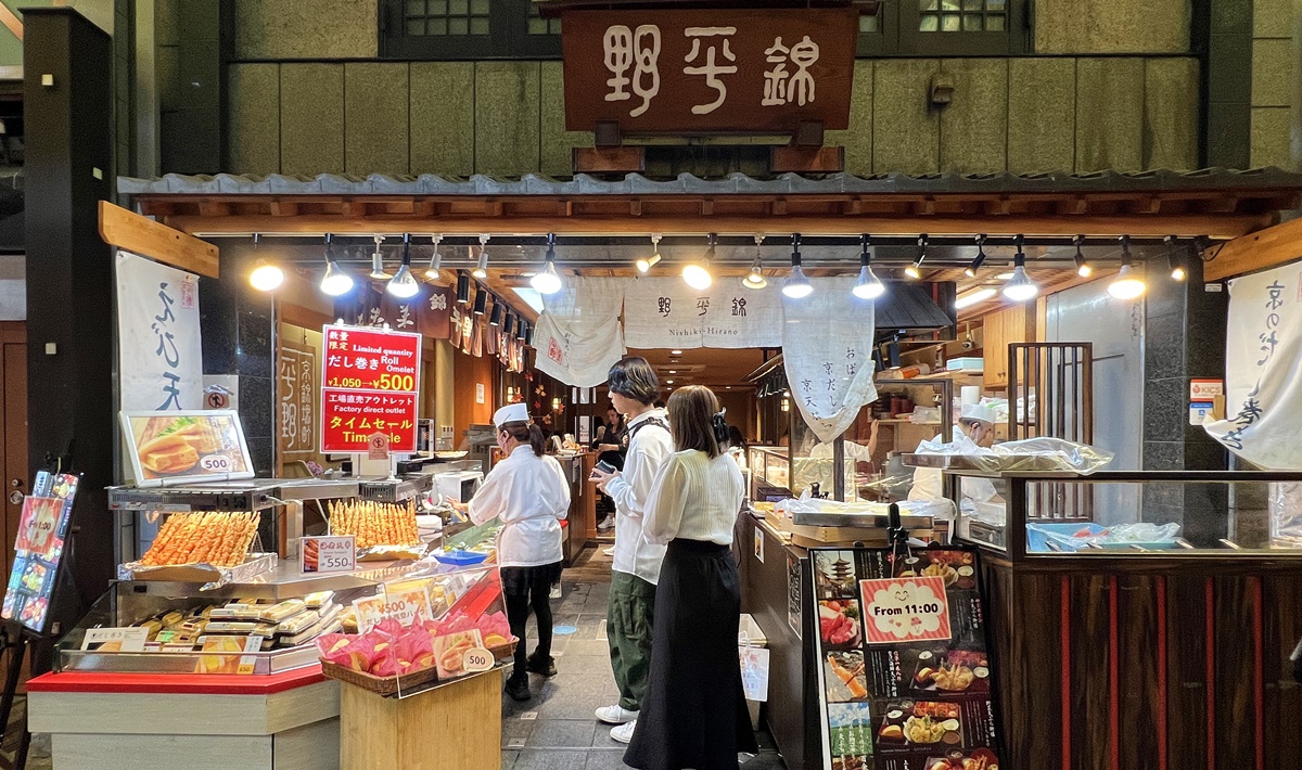 日本京都錦市場的另一種早餐選擇！到「京風惣菜朝食御膳」一嚐京都人記憶中的家常菜